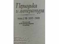 Periodicals and literature. Volume 2: 1893-1901