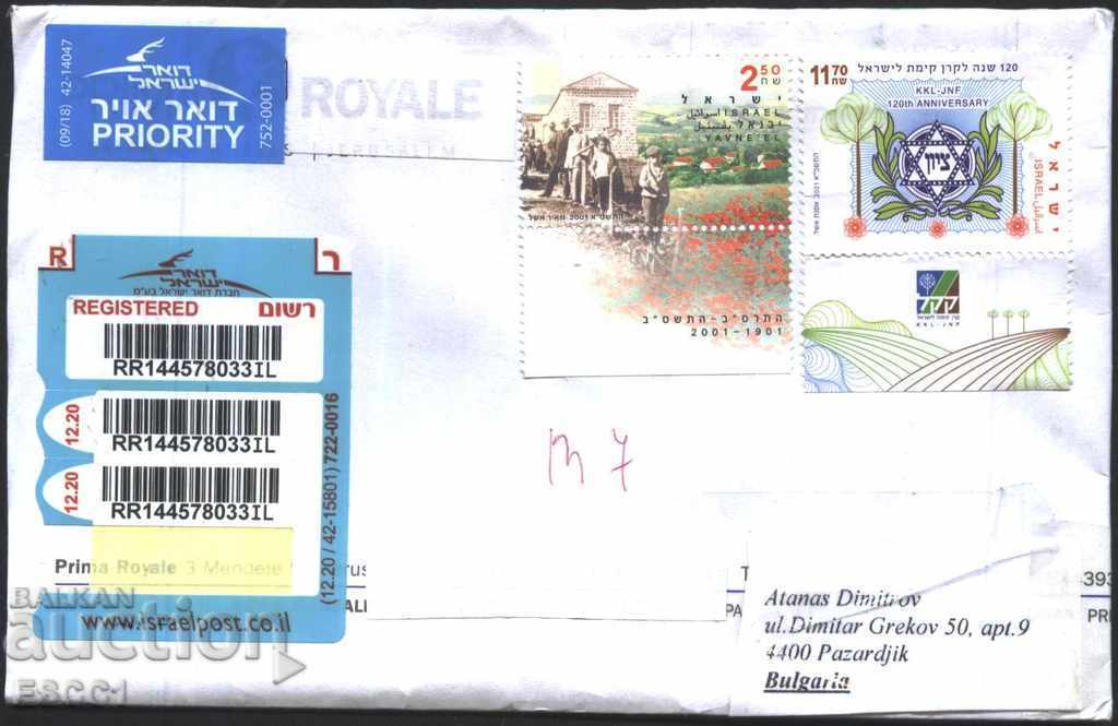 Traveled envelope with stamps Jewish National Fund 2021 Israel