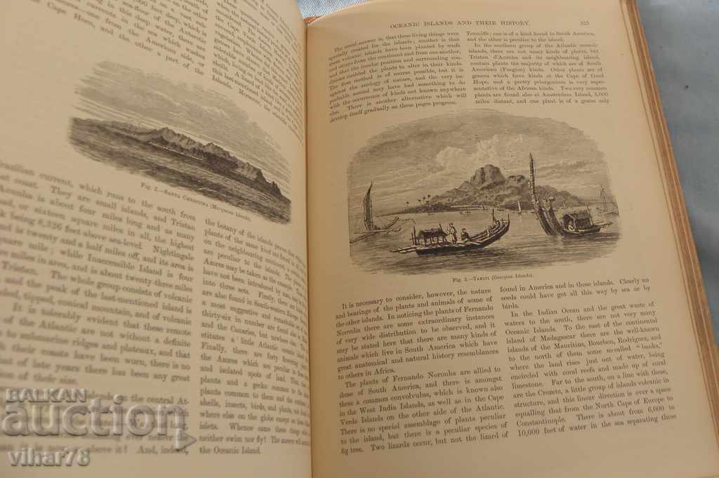 Βιβλίο - 5 Βιβλίο - 5