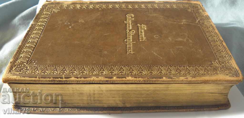 Book-1872 - 5