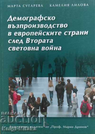 Demographic reproduction in European countries Demographic reproduction in European countries