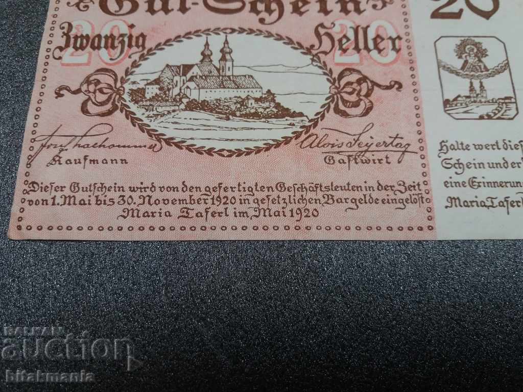 Banknote with price 6.99 BGN | € 3.57