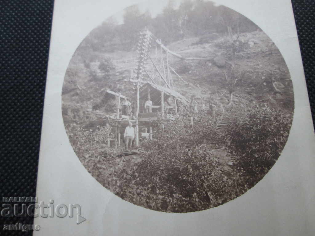 OLD PHOTO PRIMITIVE CUTTING FACTORY. ON BOARDS AT THE FRONT with price 10.00 BGN | € 5.11 OLD PHOTO PRIMITIVE CUTTING FACTORY. ON BOARDS AT THE FRONT with price 10.00 BGN | € 5.11