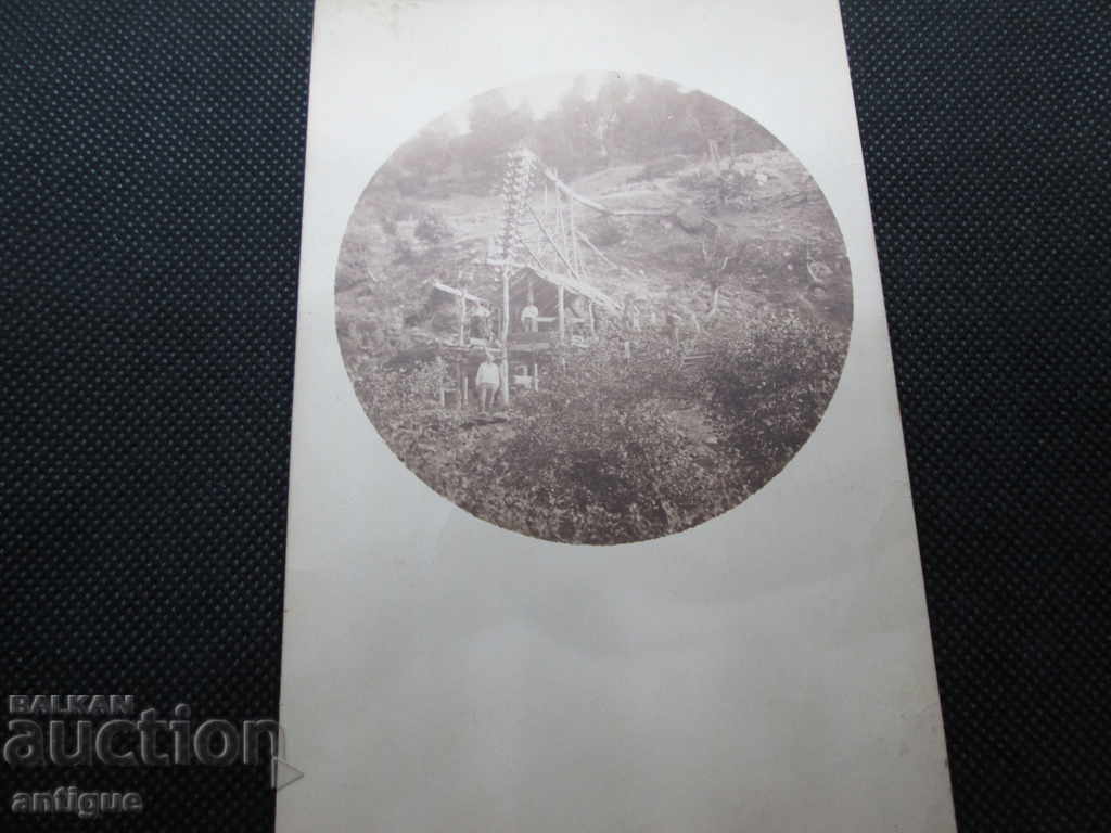 Auction OLD PHOTO PRIMITIVE CUTTING FACTORY. ON BOARDS AT THE FRONT Auction OLD PHOTO PRIMITIVE CUTTING FACTORY. ON BOARDS AT THE FRONT