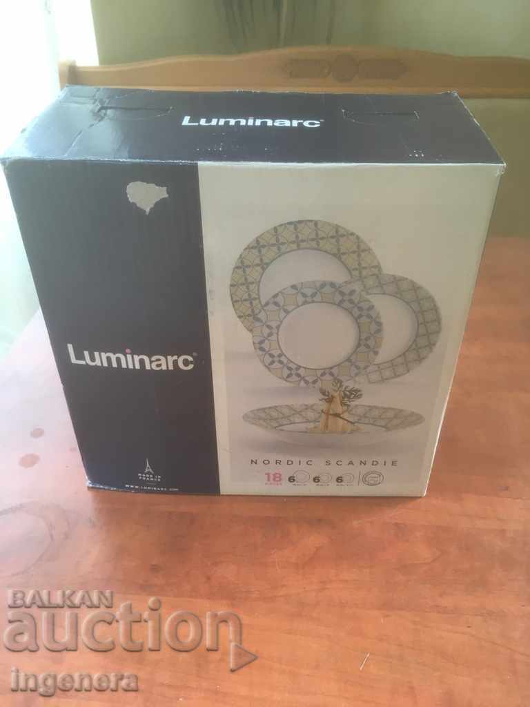 DISHING SERVICE PLATE 18 PCS NEW - 7 DISHING SERVICE PLATE 18 PCS NEW - 7