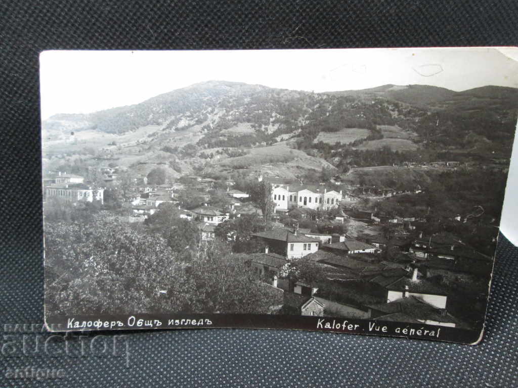 Δημοπρασία ΠΑΛΙΑ ΣΝΙΚΑ ΚΑΛΟΦΕΡ ΕΠΙΣΚΟΠΗΣΗ Δημοπρασία ΠΑΛΙΑ ΣΝΙΚΑ ΚΑΛΟΦΕΡ ΕΠΙΣΚΟΠΗΣΗ