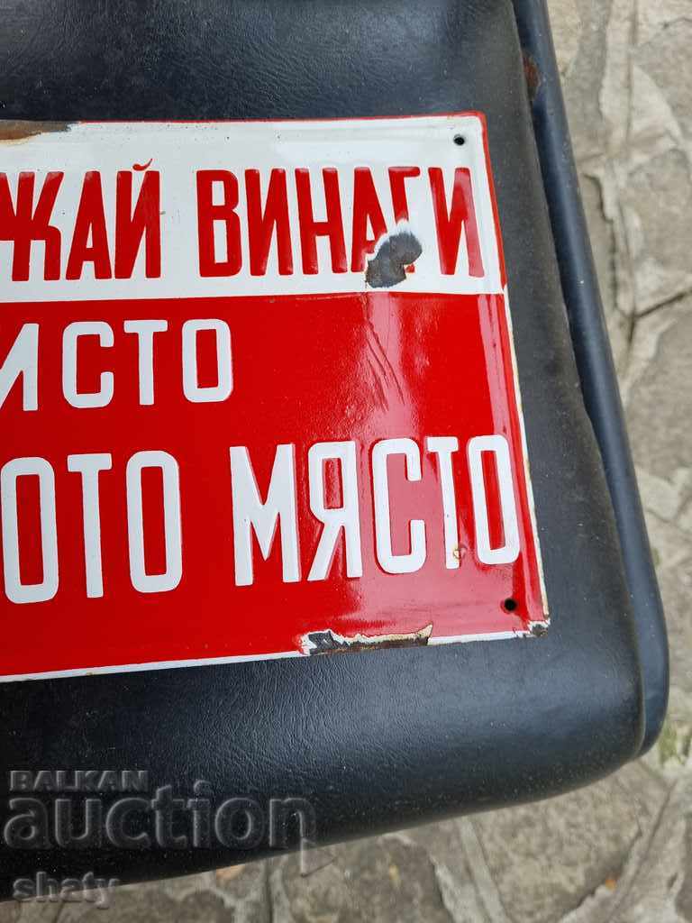 Auction  Enamelled signboard