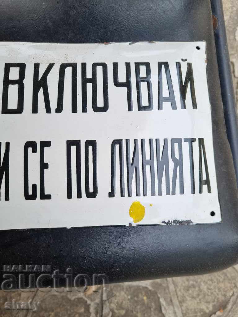 Auction Enamelled signboard Auction Enamelled signboard