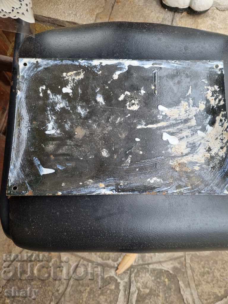 Delivery of Enamelled signboard Delivery of Enamelled signboard