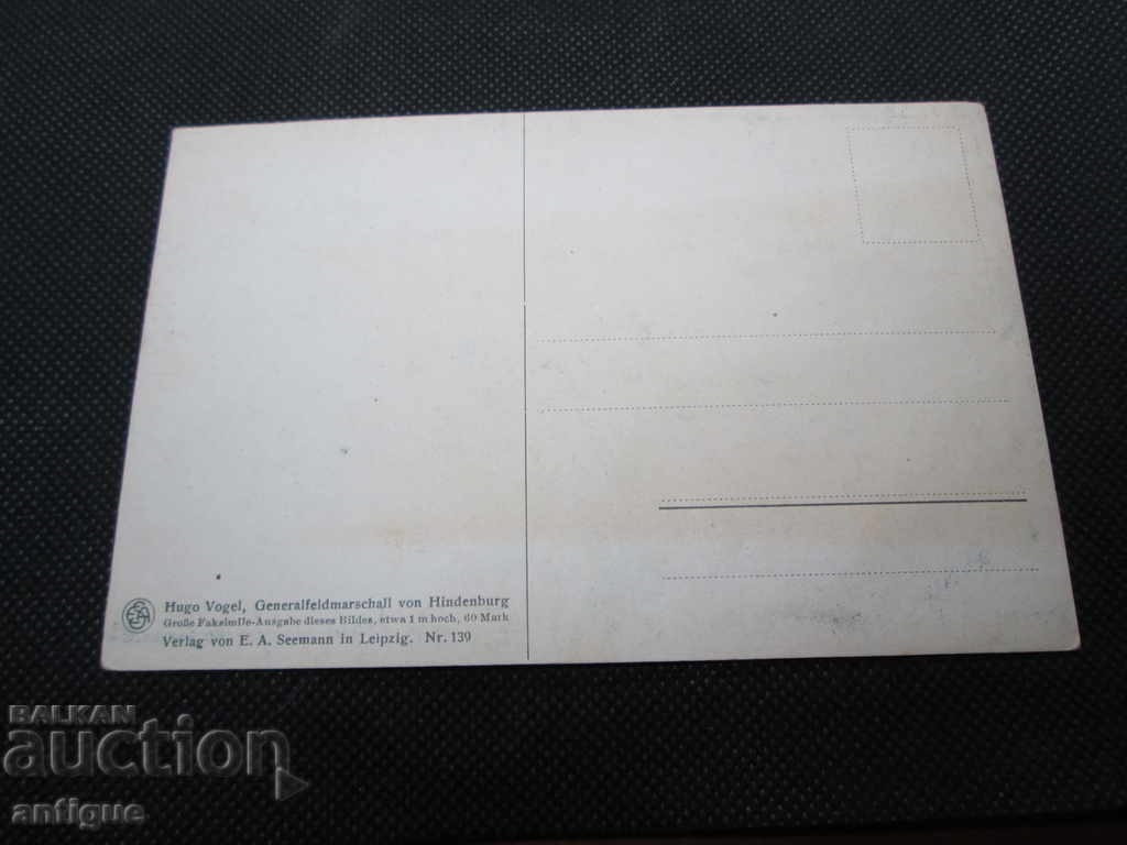 Auction  OLD CARD GENERAL MARSHAL PAUL VON HINDENBURG