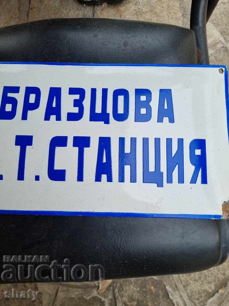 Auction Enamelled signboard Auction Enamelled signboard