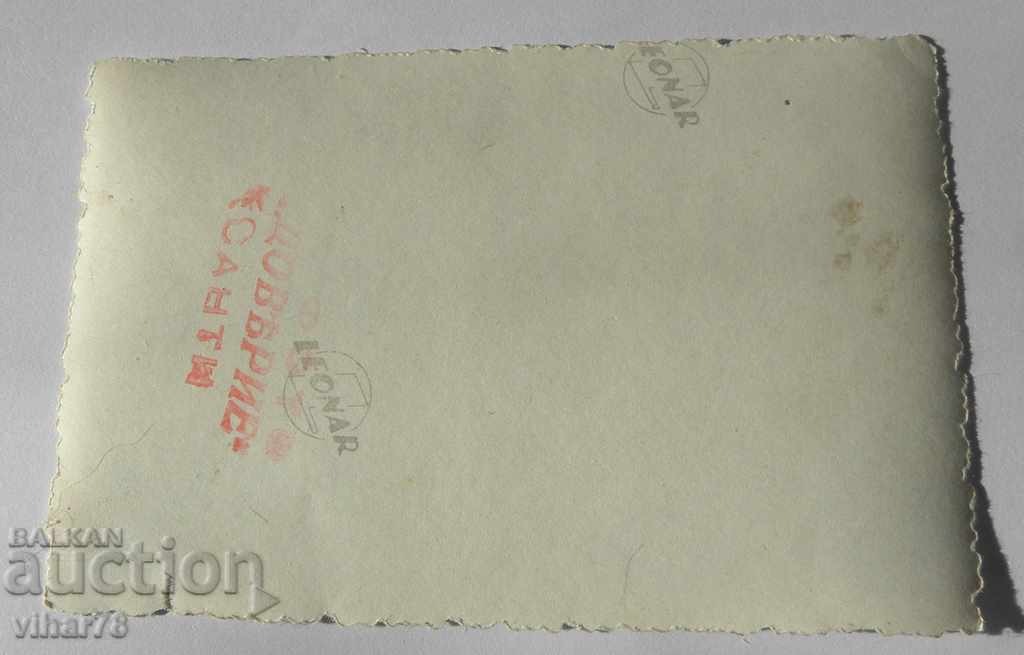 Delivery of OLD LITTLE PHOTO