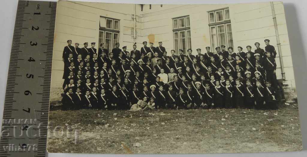 OLD PHOTO with price 19.99 BGN | € 10.22