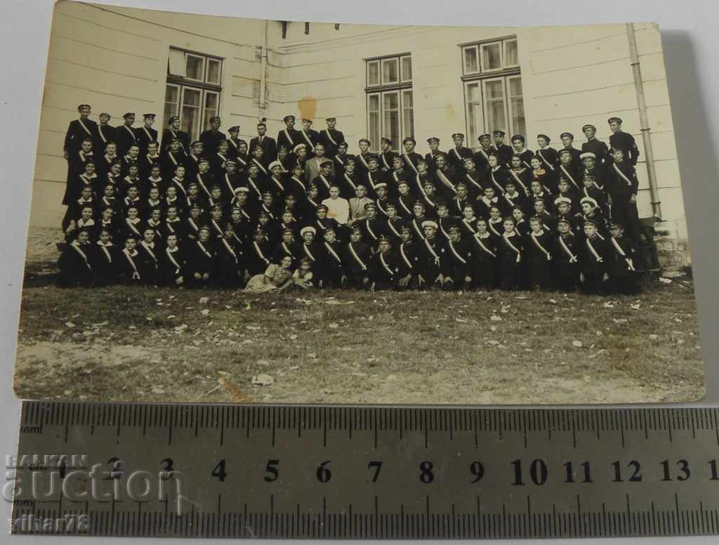 Licitație FOTOGRAFIE VECHE