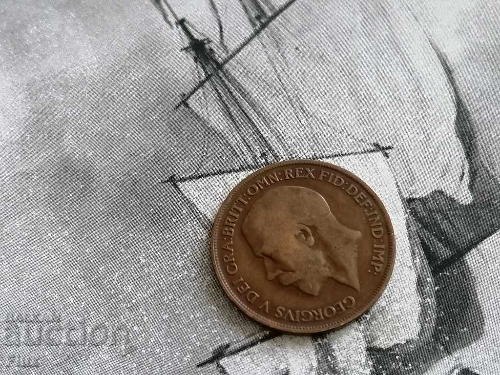 Coin - UK - 1 penny | 1913 with price 5.25 BGN | € 2.68 Coin - UK - 1 penny | 1913 with price 5.25 BGN | € 2.68