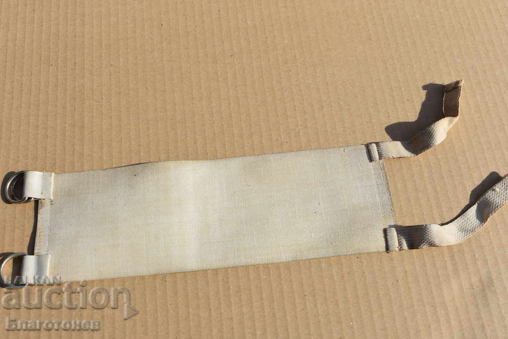 Military Police Armband - 7 Military Police Armband - 7