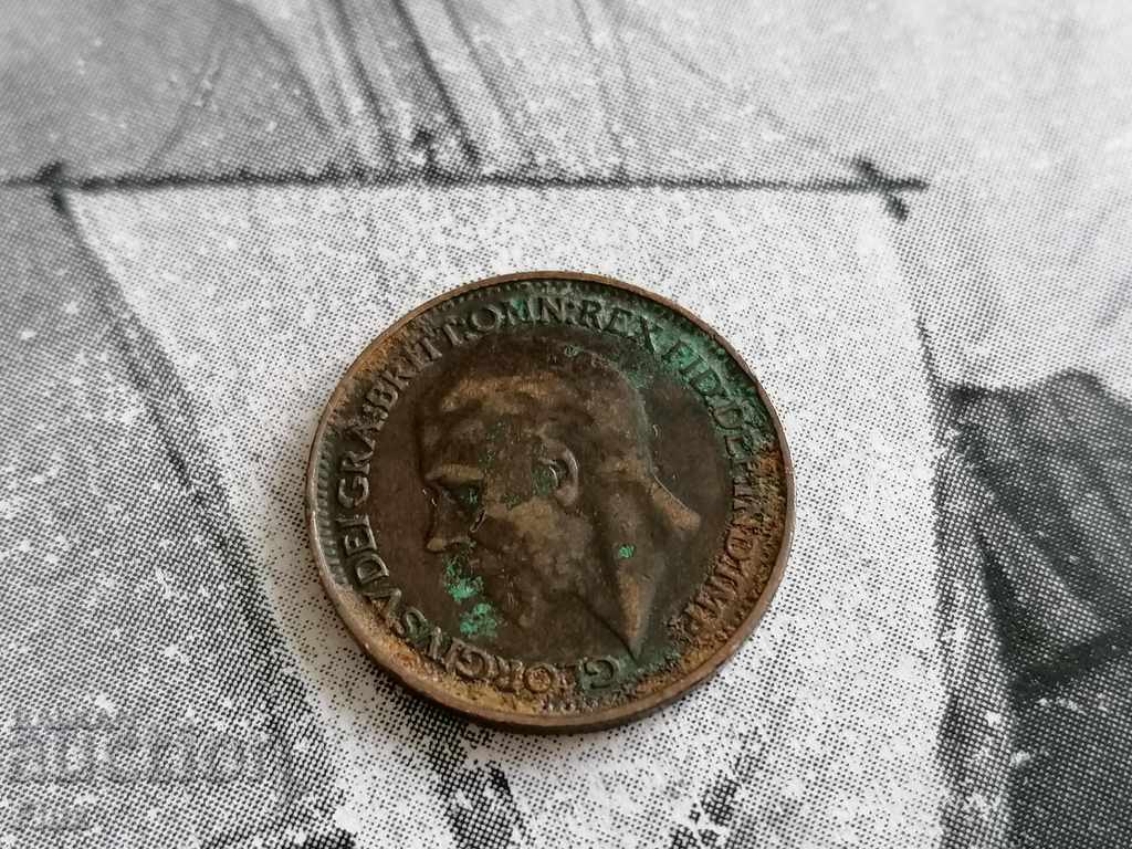 Coin - Great Britain - 1 farting 1926 with price 6.50 BGN | € 3.32 Coin - Great Britain - 1 farting 1926 with price 6.50 BGN | € 3.32