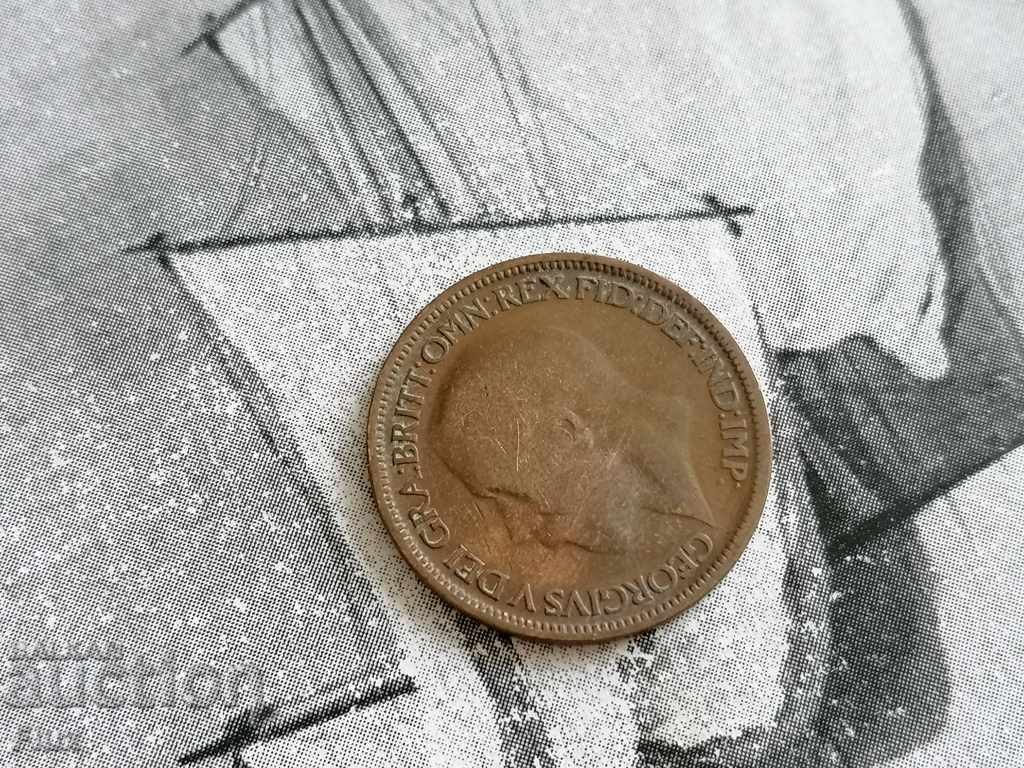 Coin - Great Britain - 1 farting 1927 with price 6.25 BGN | € 3.20 Coin - Great Britain - 1 farting 1927 with price 6.25 BGN | € 3.20