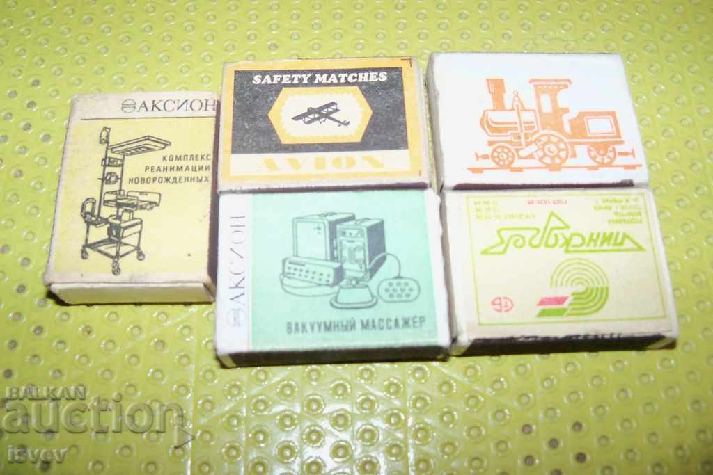 Lot of 5 old matches - 6 Lot of 5 old matches - 6