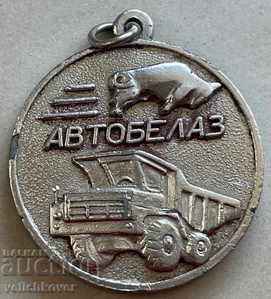 31131 ΕΣΣΔ σημάδι βαρέων φορτηγών Belaz