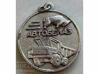 31131 СССР знак тежки камиони Белаз