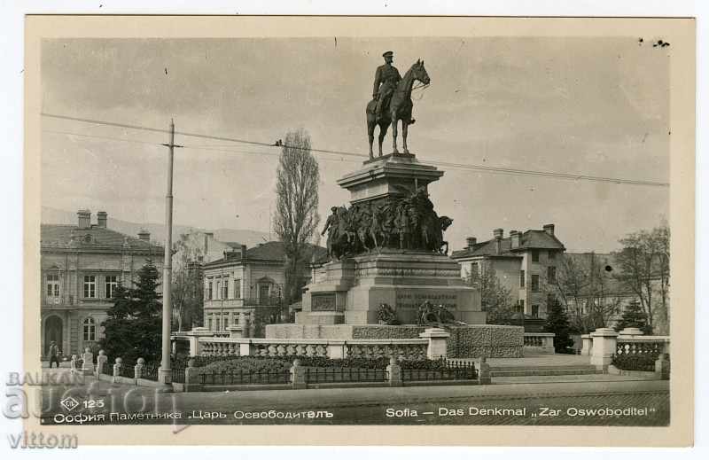 Carte poștală Monumentul Țarului Eliberatorului Paskov din Sofia