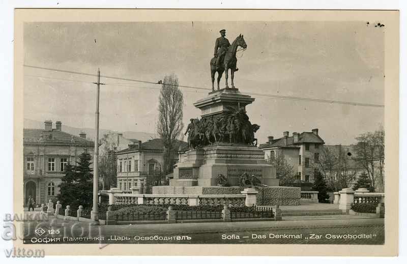 Sofia monument to Tsar Liberator Paskov postcard