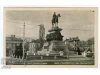 Sofia monument to Tsar Liberator Paskov postcard