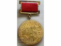 31133 България медал 35г. Социалистическа революция Плевен