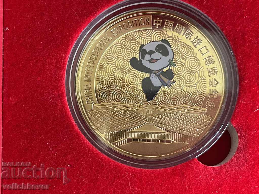 31139 China Lot Tokens International EXPO PANDA cu preț 25.00 BGN | € 12.78