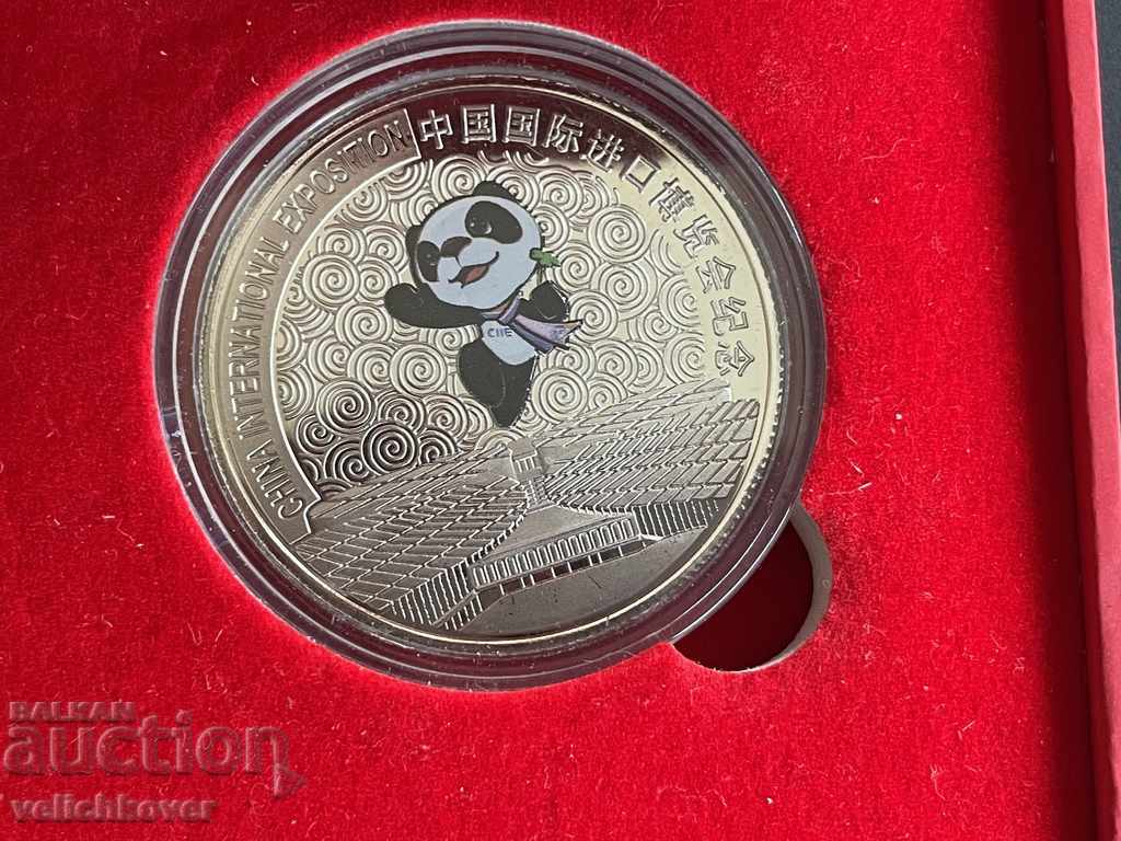 Licitație 31139 China Lot Tokens International EXPO PANDA