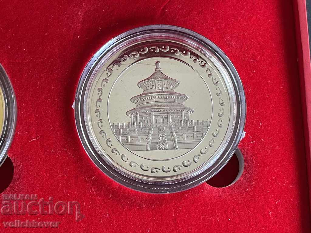 31139 China Lot Tokens International EXPO PANDA - 6