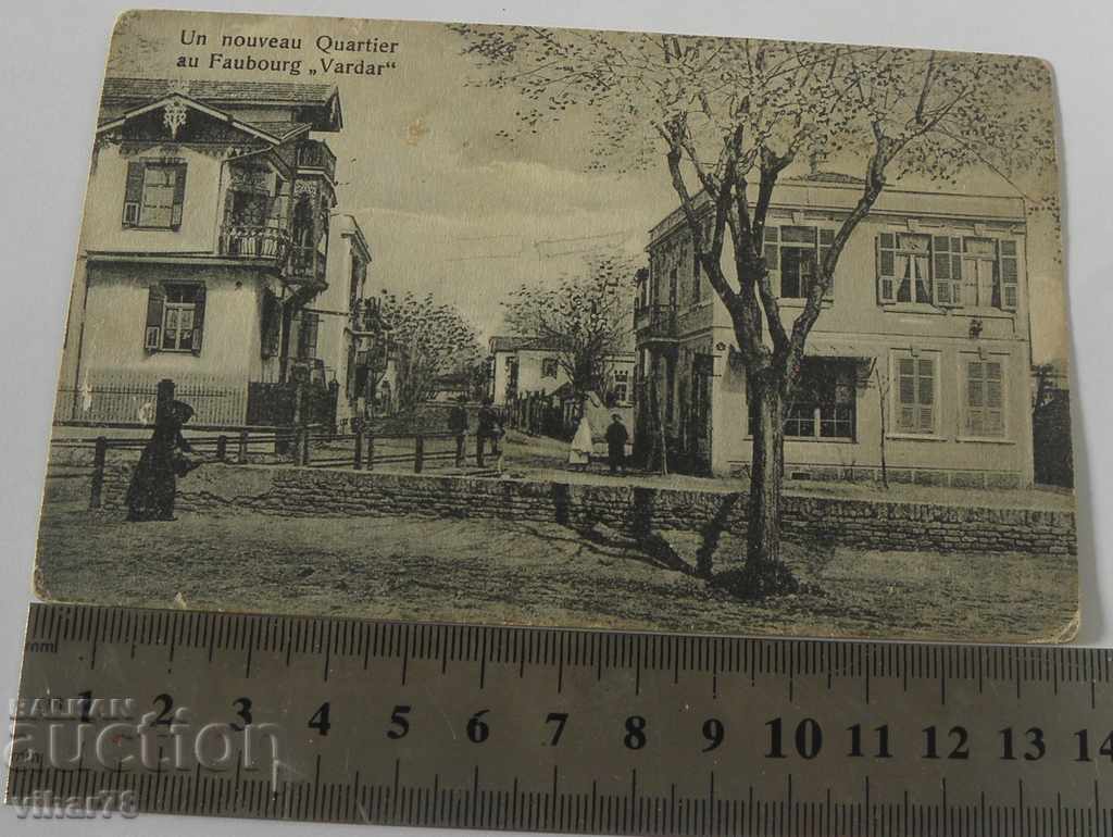 Auction CARD Auction CARD