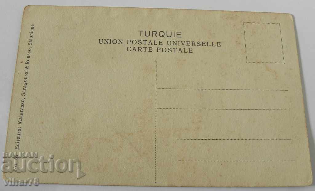 Delivery of CARD Delivery of CARD