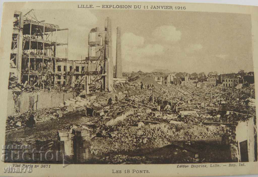 CARD with price 19.99 BGN | € 10.22 CARD with price 19.99 BGN | € 10.22