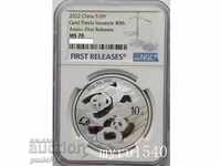 30 g SILVER - CHINESE PANDA 2022 CERTIFIED