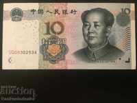 China 10 yuan 2005 Pick 904 Ref 2534