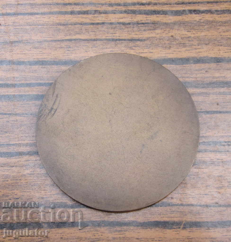 Auction  old bronze plaque medal heavy machinery chrome factory