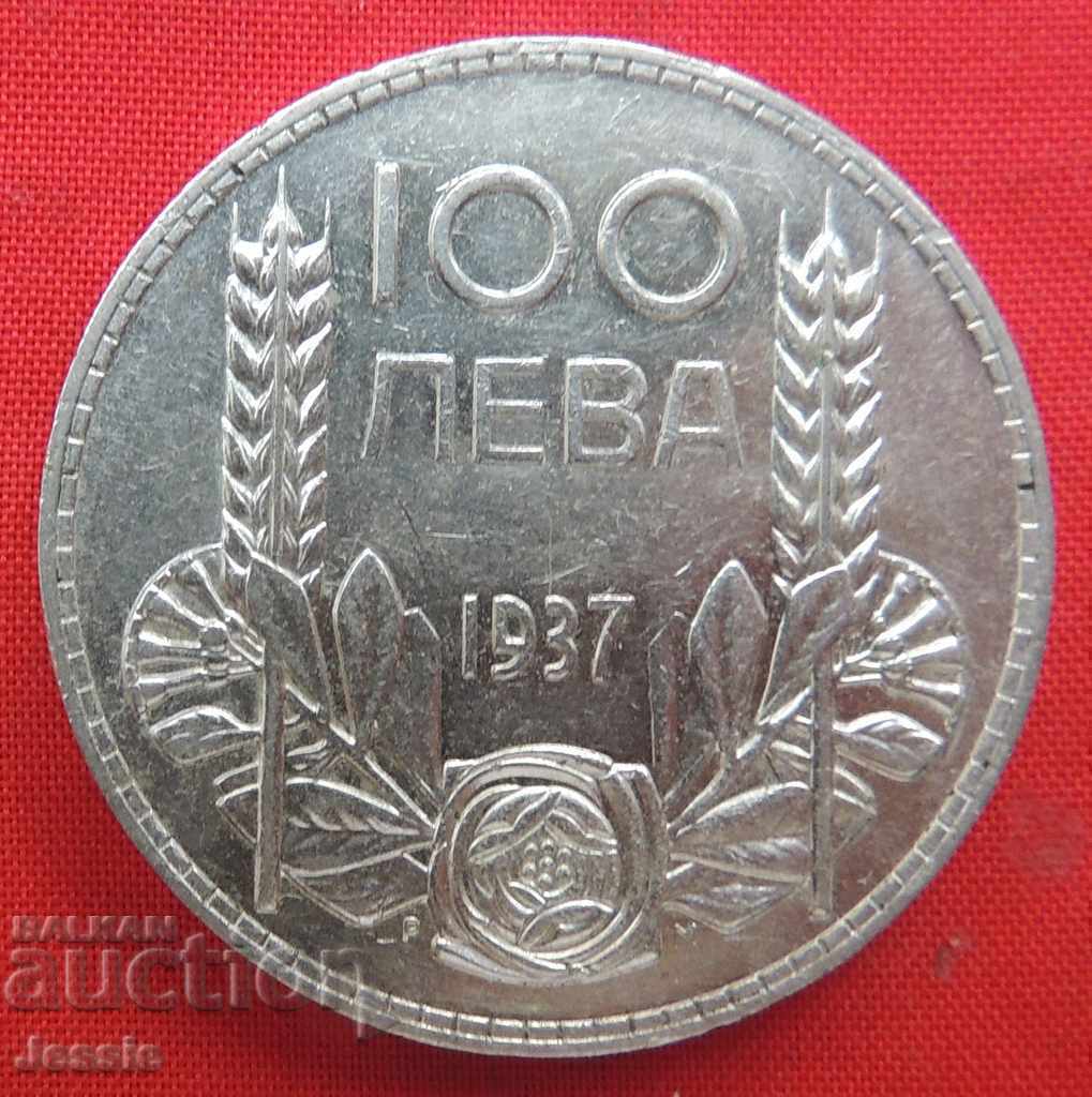 100 лв 1937 A  Х тра матр. гланц  изобилие от коса , мустаци