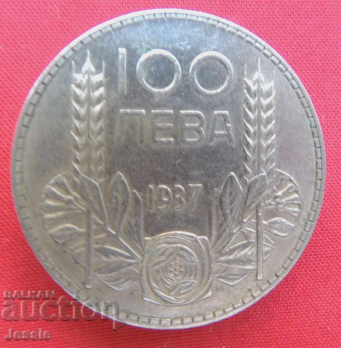100 лв 1937 A  Х тра матр. гланц  изобилие от коса , мустаци
