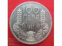 100 лв 1937 A  Х тра матр. гланц  изобилие от коса , мустаци