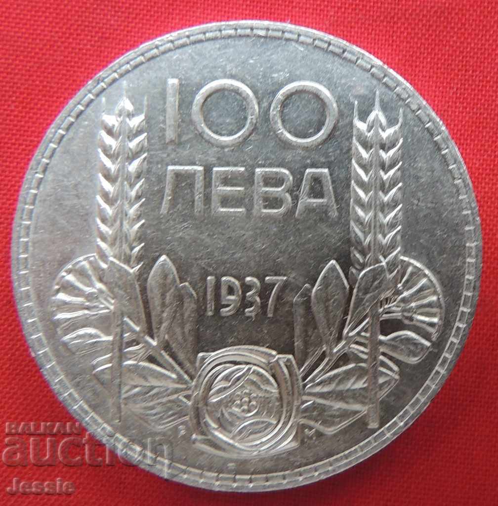 100 лв 1937 B Х-тра матр. гланц - изобилие от коса , мустаци 100 лв 1937 B Х-тра матр. гланц - изобилие от коса , мустаци