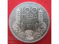 100 лв 1937 B Х-тра матр. гланц - изобилие от коса , мустаци