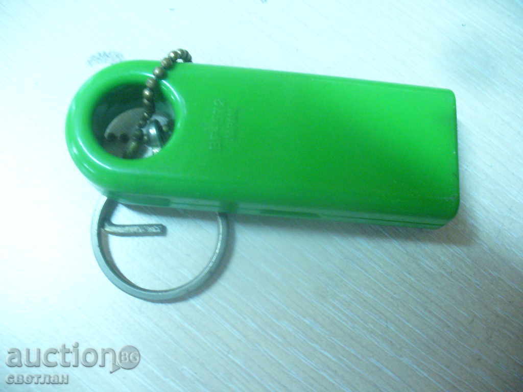 Keychain Flashlight with price 10.00 BGN | € 5.11 Keychain Flashlight with price 10.00 BGN | € 5.11