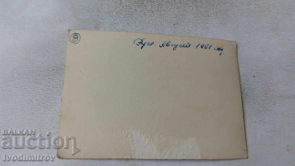 Photo Ruse Soldiers with their commander 1951 with price 3.65 BGN | € 1.87 Photo Ruse Soldiers with their commander 1951 with price 3.65 BGN | € 1.87