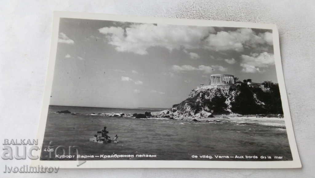Carte poștală Varna peisaj de coastă