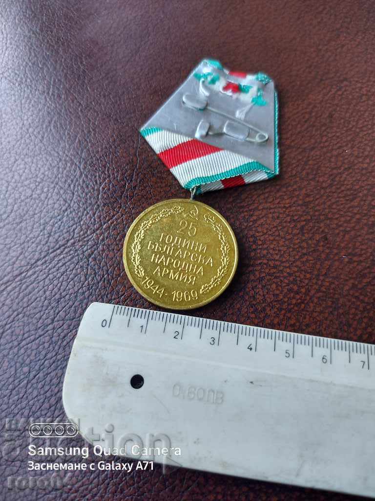 25 YEARS - 5 25 YEARS - 5