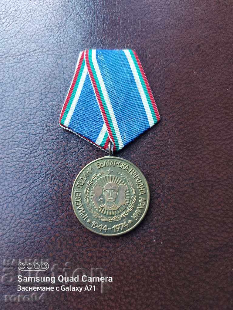 Auction 30 YEARS OF THE BNA Auction 30 YEARS OF THE BNA