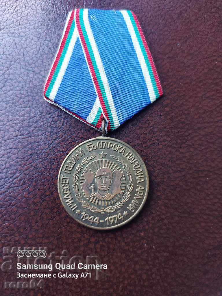 30 YEARS OF THE BNA - 7 30 YEARS OF THE BNA - 7