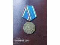 30 YEARS OF THE BNA